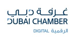 غرف دبي أول غرفة تجارة بالعالم تطلق منصة رقمية لمساعدي الذكاء الاصطناعي لتمكين قطاع الأعمال