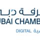 غرف دبي أول غرفة تجارة بالعالم تطلق منصة رقمية لمساعدي الذكاء الاصطناعي لتمكين قطاع الأعمال