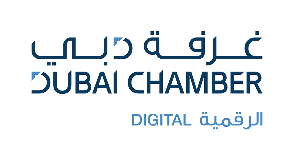 غرف دبي أول غرفة تجارة بالعالم تطلق منصة رقمية لمساعدي الذكاء الاصطناعي لتمكين قطاع الأعمال