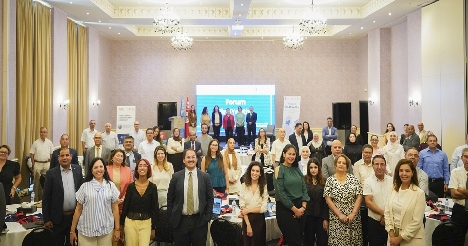 منتدى Fin4Youth+ يضع تمويل المؤسسات الصغرى والمتوسطة ذات الأثر القوي في صلب الحوار 3 منتدى Fin4Youth+ يضع تمويل المؤسسات الصغرى والمتوسطة ذات الأثر القوي في صلب الحوار