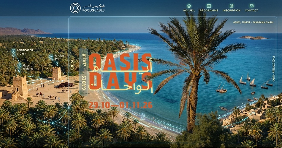 أيام الواحات 2026 » صن ع المشترك « : قابس تحتفي بواحاتها وتستكشف آفاقًا جديدة من 29 أكتوبر إلى 1 نوفمبر 2026
