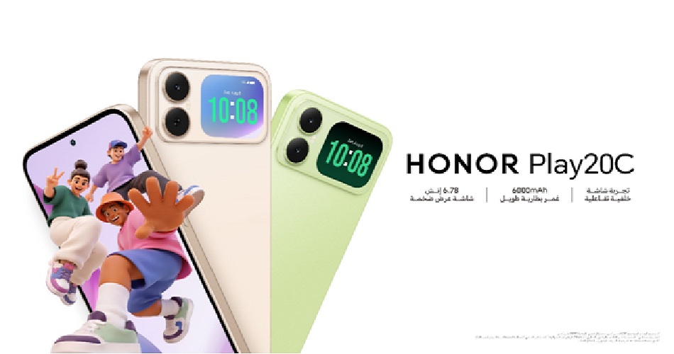 HONOR Play20C