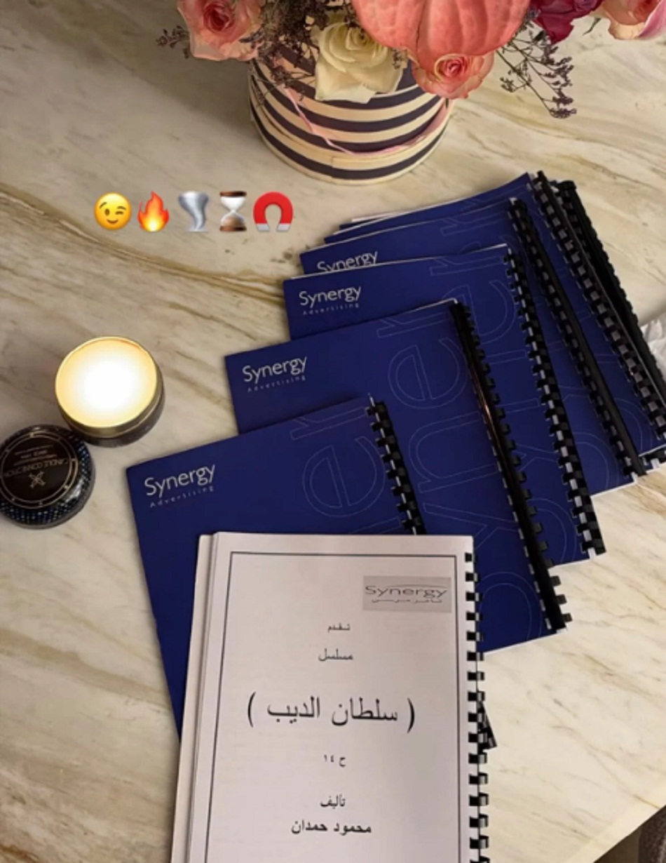 ثنائيات عربية ترسم ملامح دراما رمضان 2027 3 رمضان 2027